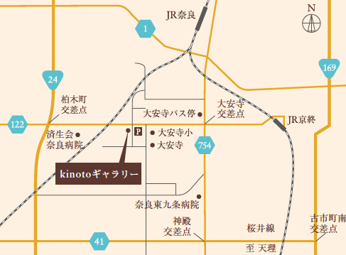 kinotoギャラリーマップ
